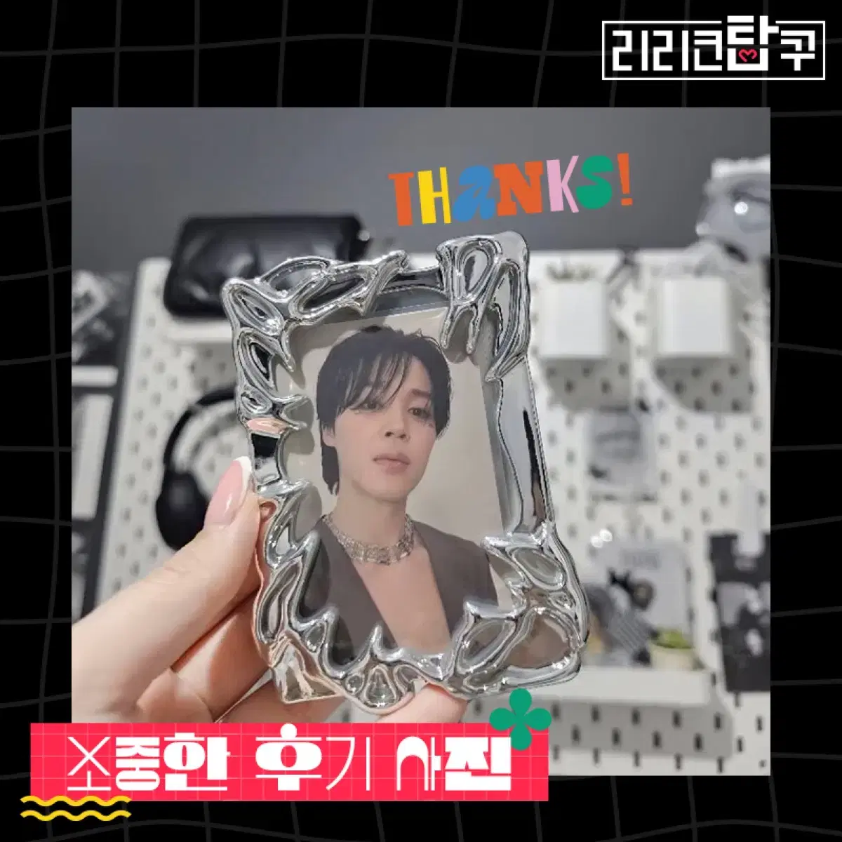 thumbnail-9
